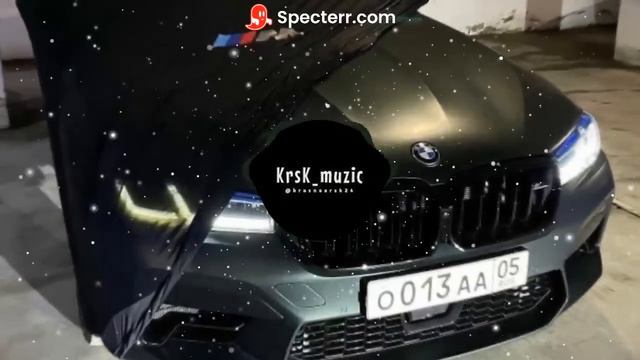 LAnaYA - Она пишет мне Wassup #krsk_muzic #bass #muzic