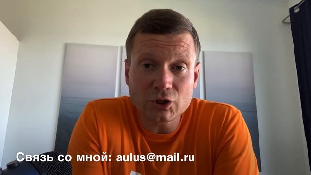 Как обустроить квартиру под аренду❗️ смотреть онлайн