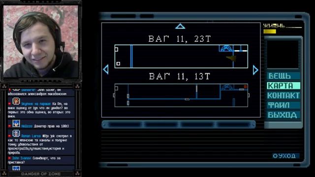 Covert Ops: Nuclear Dawn смотреть онлайн
