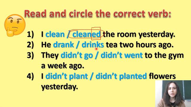 English. 3 grade. Lesson "Past Simple. Regular and irregular verbs. Positive, negative sentences" смотреть онлайн