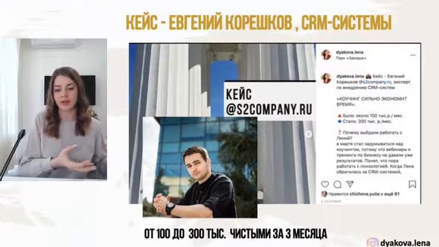 5 принципов, ведущих к деньгам