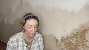 Градиент на стене своими руками !