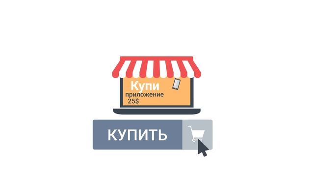Пример как посчитать юнит-экономику. Что такое юнит-экономика смотреть онлайн