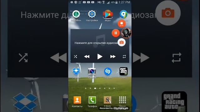 Макс патписку смотреть онлайн