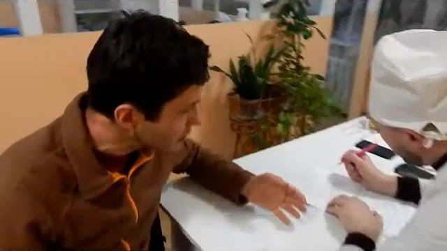 Секреты Мастера