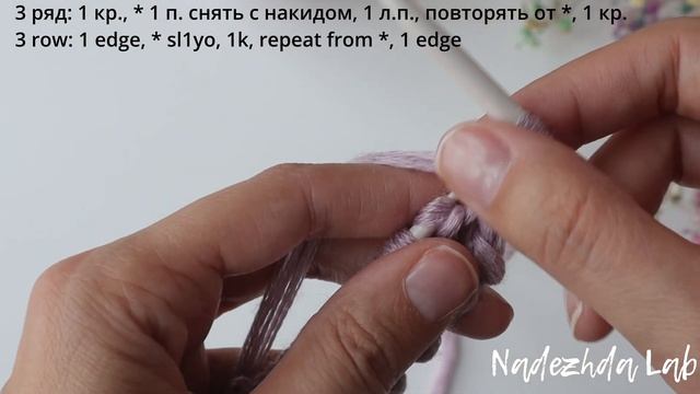 ЭТОТ УЗОР всегда в моде !!! Жемчужная бриошь или Патентный жемчуг спицами смотреть онлайн