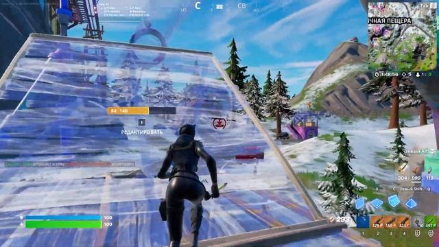 Фортнайт Геймплей КОМПЛЕКТ ЖЕНЩИНА КОШКА ИЗ ЭПИЦЕНТРА | Fortnite Gameplay CATWOMAN ZERO BUNDLE смотреть онлайн