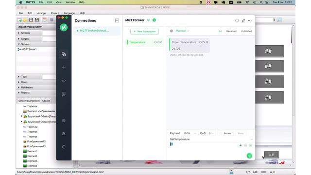 Версия 2.58. Облачный клиент MQTT. смотреть онлайн