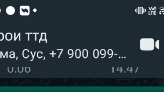 какая буква в алфавите правильно смотреть онлайн