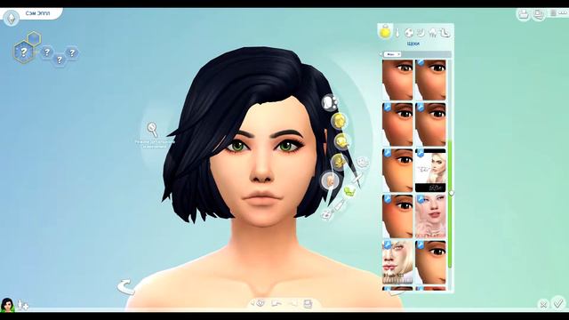 [TS4] •CAS• Белоснежка смотреть онлайн