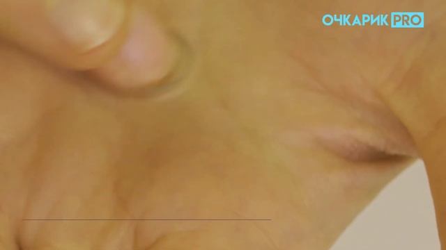 Уход за мягкими контактными линзами смотреть онлайн