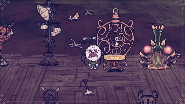 КАК ПРИРУЧИТЬ ВСЕХ В DON'T STARVE TOGETHER смотреть онлайн