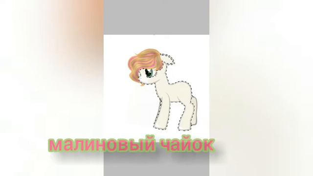 Моя оска Лунна смотреть онлайн