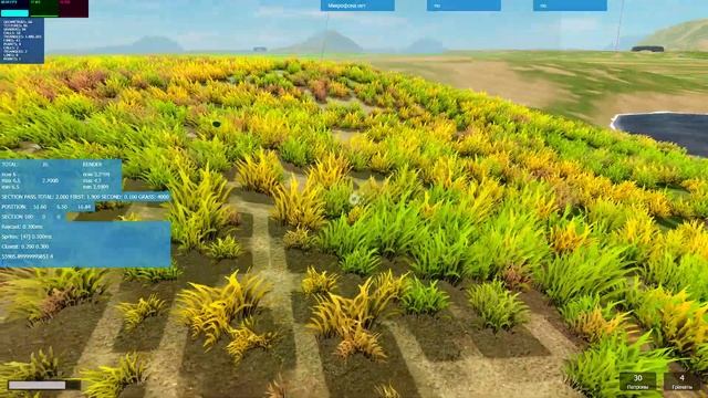 Three.js DevLog 3. Улучшенный ветер и цвет травы смотреть онлайн