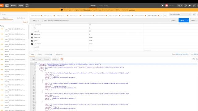 laravel Illuminate\Validation\Validator::validateRequired does not exist смотреть онлайн