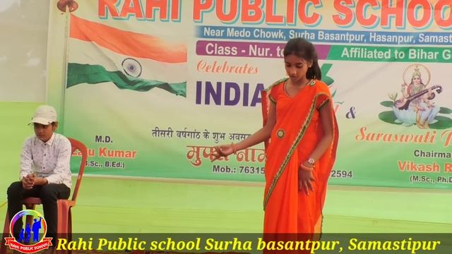 Beti bachao natak || Best natak beti bachao beti padhao || Rahi public school смотреть онлайн
