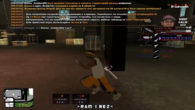Headway | DeathMatch server смотреть онлайн
