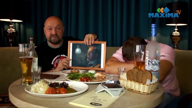 Человек-Календарь. 19 Июля. смотреть онлайн