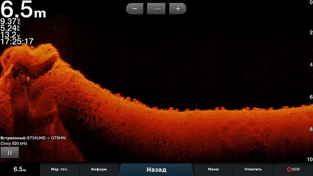 Сайд- GCV10+GT30 Даунскан -GT34 Garmin 8412xsv смотреть онлайн