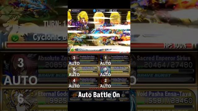 BF GGC Oracle Knight Order ( th sound ) смотреть онлайн