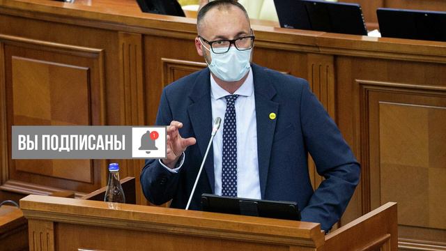 Конец света! У Санду не подбирали слов: после атаки участников кражи миллиарда. Немыслимо! смотреть онлайн