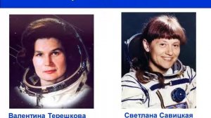 Презентация к классному часу: "Достижения России в космосе"