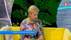 Как укрепить зубную эмаль? Наталья Шаковец - врач-стоматолог!