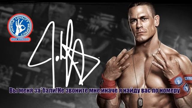 Пранк с Джоном Синой! Prank with John Cena! смотреть онлайн