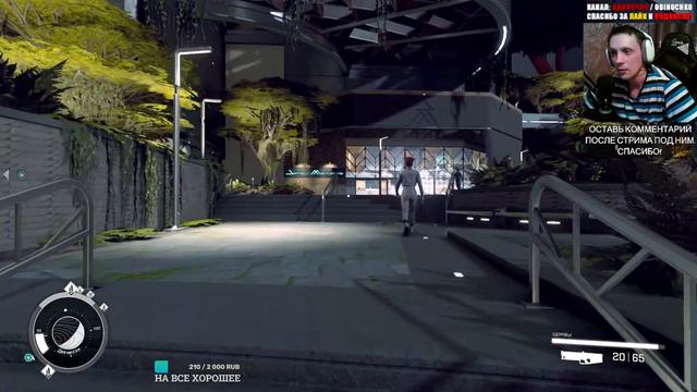 НА РУССКОМ (RX 7600) Я ВЫШЕЛ / (ПК) Starfield - №3 смотреть онлайн