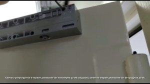 МТМ-ПРО - 51 - Регулировка доводчиков Dorma TS83 на защитных дверях ООО «МТМ-ПРО»