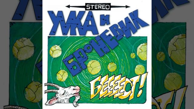 Своим чередом смотреть онлайн