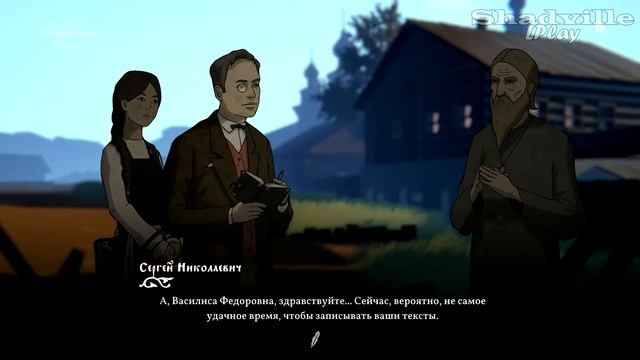 Свинья Векшица-дочка — Black Book Прохождение игры #20 смотреть онлайн
