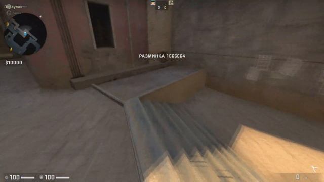 ПРЯЧЬ ИЩИ В CS:GO !!! #1 смотреть онлайн