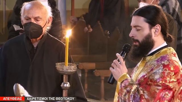 Α' ΣΤΑΣΗ ΧΑΙΡΕΤΙΣΜΩΝ ΘΕΟΤΟΚΟΥ fr. KABARNOS NIKODIMOS смотреть онлайн
