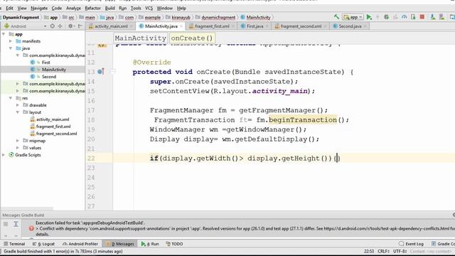 Replace The Fragment On  RunTime |Dynamic Fragment |Android