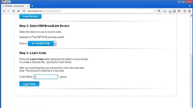 В 7. Обзор Rm Bridge. Управление Broadlink Rm2, Rm3 сторонними приложениями
