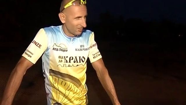 Соло-марафонец Игорь Кальченко на пункте пропуска Изварино (Луганская область) смотреть онлайн