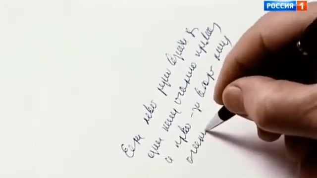 Альтов Если Левой смотреть онлайн