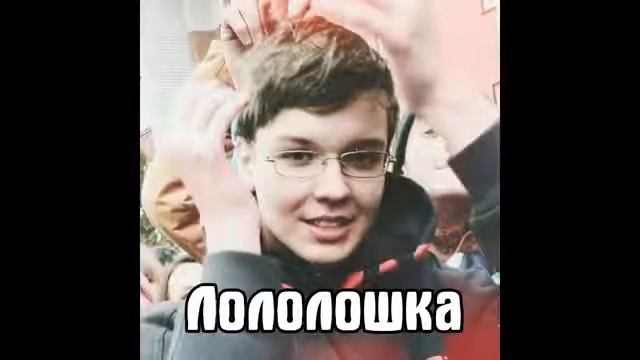 ЛИЦА ПОПУЛЯРНЫХ ЛЕТСПЛЕЙЩИКОВ смотреть онлайн