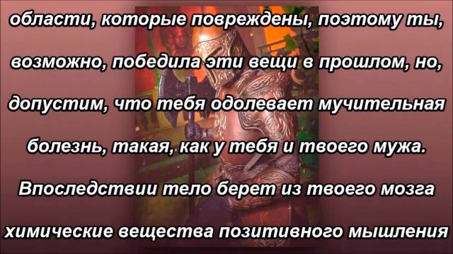 Всеоружие Божье – шлем смотреть онлайн