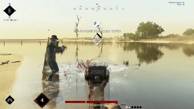 HUNT SHOWDOWN \\ КОВБОИ С ДИКОГО ЗАПАДА смотреть онлайн