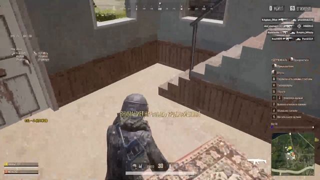 PUBG Lite - Снова в деле - Live (ПУБГ ЛАЙТ, PUBG LITE, ПАБГ ЛАЙТ)
