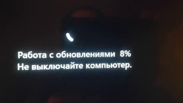 Windows 11 Build 25211 Dev,старое железо смотреть онлайн