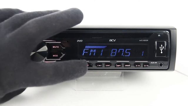 Магнитола AVD-8010 (обзор)