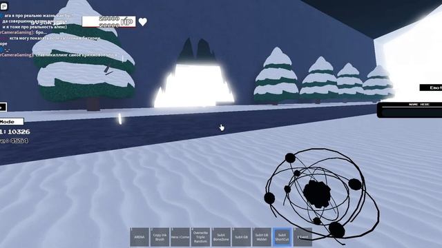 Первая серия второго сезона