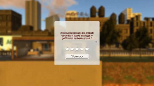 News Tycoon_Геймплей смотреть онлайн