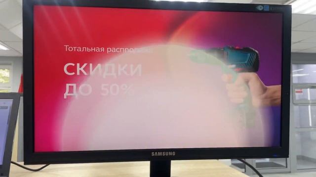 Монитор е2220 смотреть онлайн