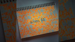 Катюха (feat. MC STX)