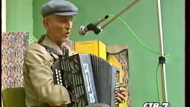 Гармонь Иван Шамрин. Запись 90 годов. Видео цифровал В. Ланских. смотреть онлайн