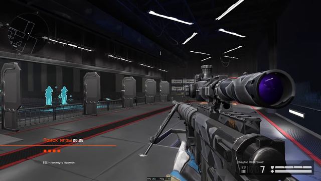 варфейс | пробный стрим | лайки плиз))